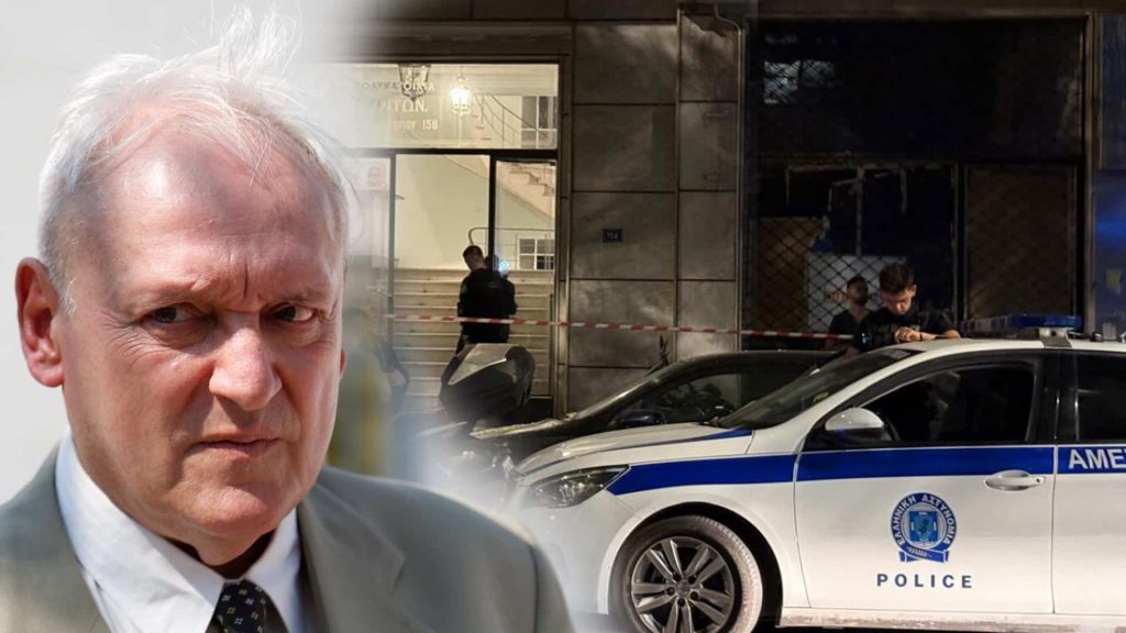 Ανατροπή στη δολοφονία του Σταύρου Γεωργίου: Πώς βρέθηκε το κινητό και το πορτοφόλι του – Δεν τα είχε ο 28χρονος