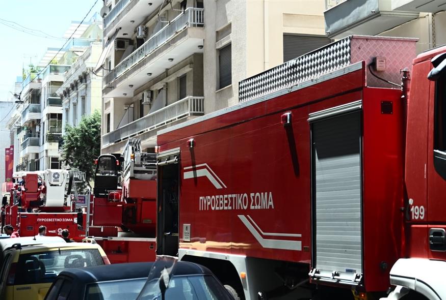 Συναγερμός για φωτιά στο Εφετείο – Καπνοί στην περιοχή, καθ’ οδόν η Πυροσβεστική