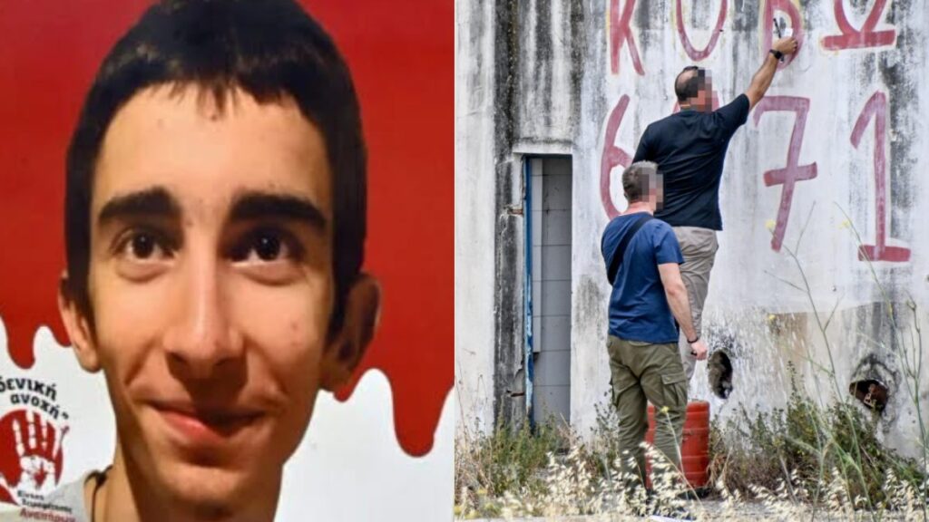 Θρήνος στο Άργος για τον 20χρονο ΑμεΑ: Αυτός είναι ο Θοδωρής που πυροβόλησαν οι αστυνομικοί