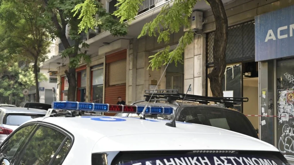 ΕΚΤΑΚΤΟ: ΑΥΤΟΣ ΕΙΝΑΙ Ο ΤΡΑΠΕΡ ΠΟΥ ΣΥΝΕΛΗΦΘΗ ΜΕΤΑ ΑΠΟ ΚΑΤΑΔΙΩΞΗ ΣΤΗ ΝΕΑ ΣΜΥΡΝΗ