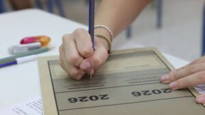 Ανακοινώθηκαν οι βάσεις – Πώς να τις δείτε και τι πρέπει να κάνουν οι υποψήφιοι