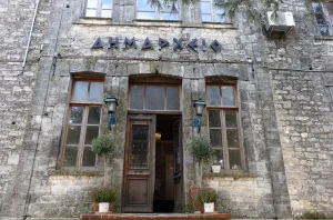 ΕΚΤΑΚΤΟ ΤΩΡΑ – ΠΕΘΑΝΕ Ο ΑΓΑΠΗΜΕΝΟΣ ΘΑΝΑΣΗΣ