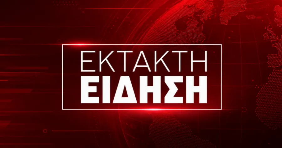 ΕΚΤΑΚΤΟ ΤΩΡΑ – ΑΔΙΑΝΟΗΤΗ ΤΡΑΓΩΔΙΑ: ΑΥΤΟΚΙΝΗΤΟ ΕΠΕΣΕ ΣΕ ΓΚΡΕΜΟ – ΝEΚΡΟΙ ΠΕΝΤΕ ΕΠΙΒΑΙΝΟΝΤΕΣ
