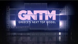 Αδιανόητο! Πρώην πασίγνωστη παίκτρια του GNTM πιάστηκε επ’ αυτοφώρω να κλέβει από mini market στη Κυψέλη