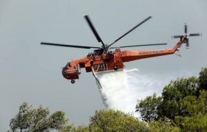 Έκτακτο: Μεγάλη φωτιά τώρα  Eπί ποδός η Πυροσβεστική