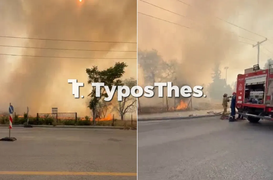 Φωτιά: Μάχη με τις φλόγες δίπλα σε βενζινάδικο – «112» για απομάκρυνση από περιοχή
