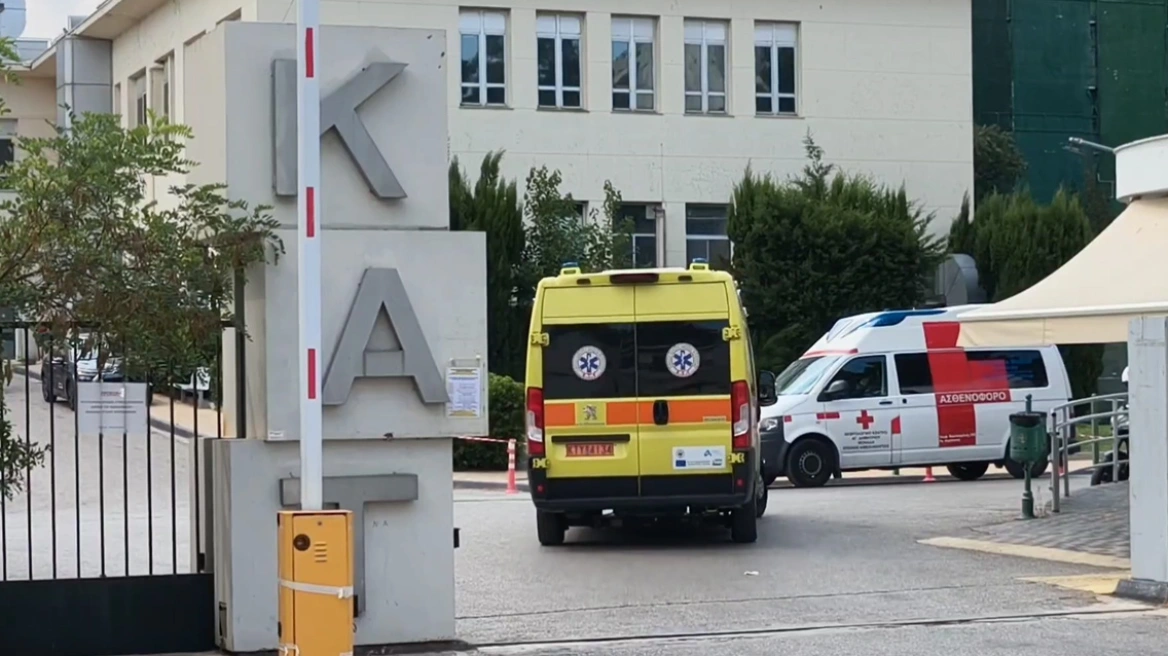 Eίδηση σoκ: Μεταφέρεται εσπευσμένα στο ΚΑΤ σε εξαιρετικά κpίσιμn κατάσταση