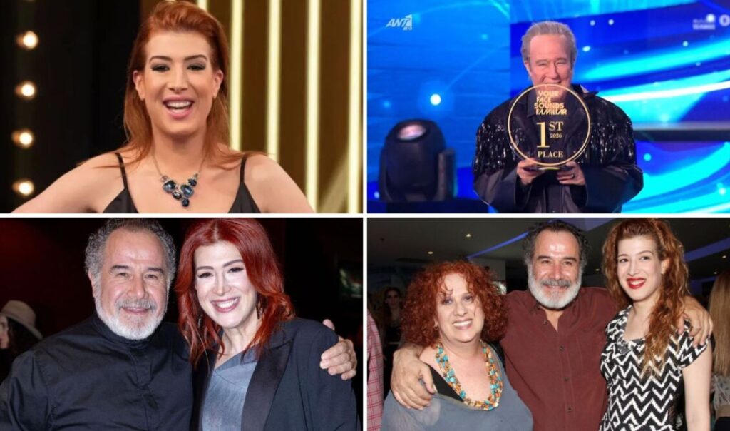 Νικήτρια YFSF Μαριλού Κατσαφάδου: Οι απώλειες που τη σημάδεψαν, οι γονείς, η πασίγνωστη ηθοποιός πεθερά και ο πρώην σύζυγος