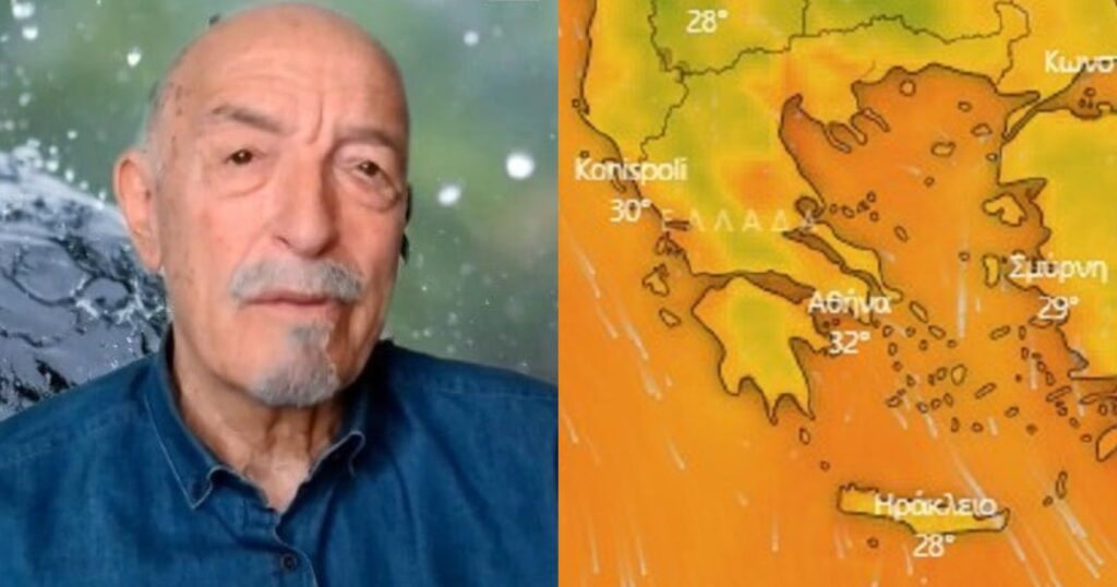 Θα.. “βpάσουμε”: Καύσωνας διαρκείας προ των πυλών με 42άρια – Πpοειδoποίηση Μετεωρολόγων, πού θα “χτυπήσει”