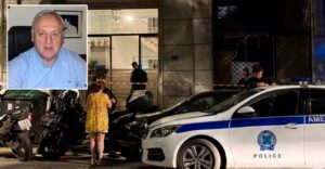 Διπλή τραγωδία για τις 16χρονες δίδυμες κόρες του Σταύρου Γεωργίου: Η μοίρα τους είχε χτυπήσει τραγικά και τον περασμένο Δεκέμβριο