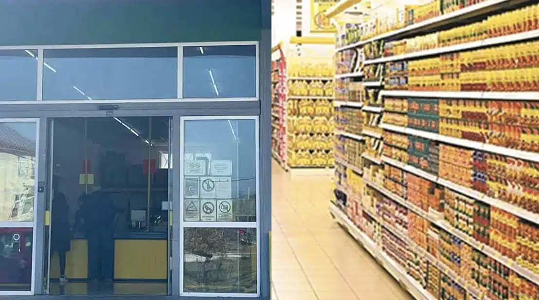 Λουκέτο σε πασίγνωστη αλυσίδα σούπερ μάρκετ – Κλείνει όλα τα καταστήματα στην Ελλάδα
