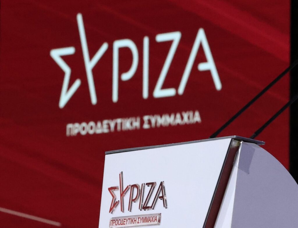 ΧΑΜΟΣ ΤΩΡΑ ΣΤΗΝ ΚΟΥΜΟΥΝΔΟΥΡΟΥ: ΑΓΡΙΟ ΕΠΕΙΣΟΔΙΟ ΜΕΤΑΞΥ ΣΤΕΛΕΧΩΝ ΣΤΟΝ ΣΥΡΙΖΑ – ΣΟΚ ΤΙ ΣΥΝΕΒΗ