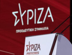 ΧΑΜΟΣ ΤΩΡΑ ΣΤΗΝ ΚΟΥΜΟΥΝΔΟΥΡΟΥ: ΑΓΡΙΟ ΕΠΕΙΣΟΔΙΟ ΜΕΤΑΞΥ ΣΤΕΛΕΧΩΝ ΣΤΟΝ ΣΥΡΙΖΑ – ΣΟΚ ΤΙ ΣΥΝΕΒΗ
