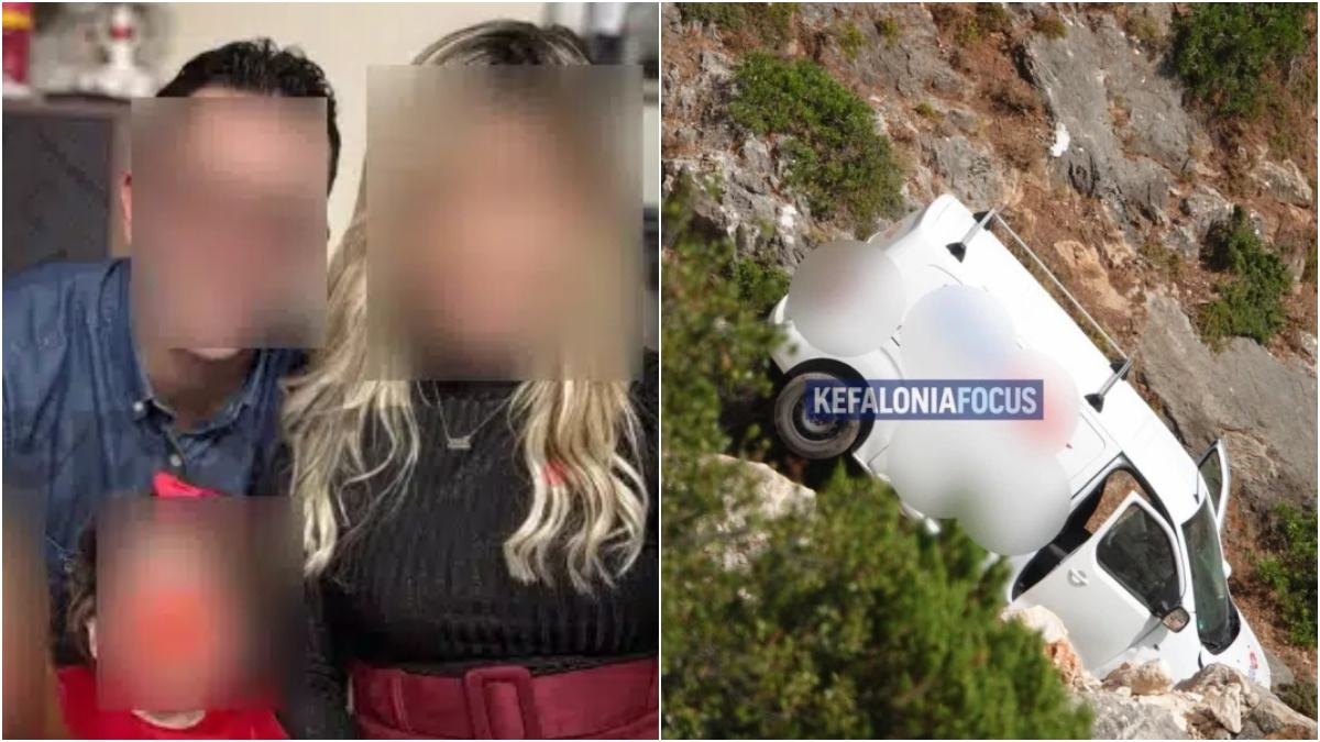 ΦΡΙΚΗ: ΓΙ' ΑΥΤΟ ΕΠΕΣΕ ΣΤΟ ΓΚΡΕΜΟ Ο 30ΧΡΟΝΟΣ ΠΑΤΕΡΑΣ ΑΠΟ ΤΗΝ ΚΕΦΑΛΟΝΙΑ