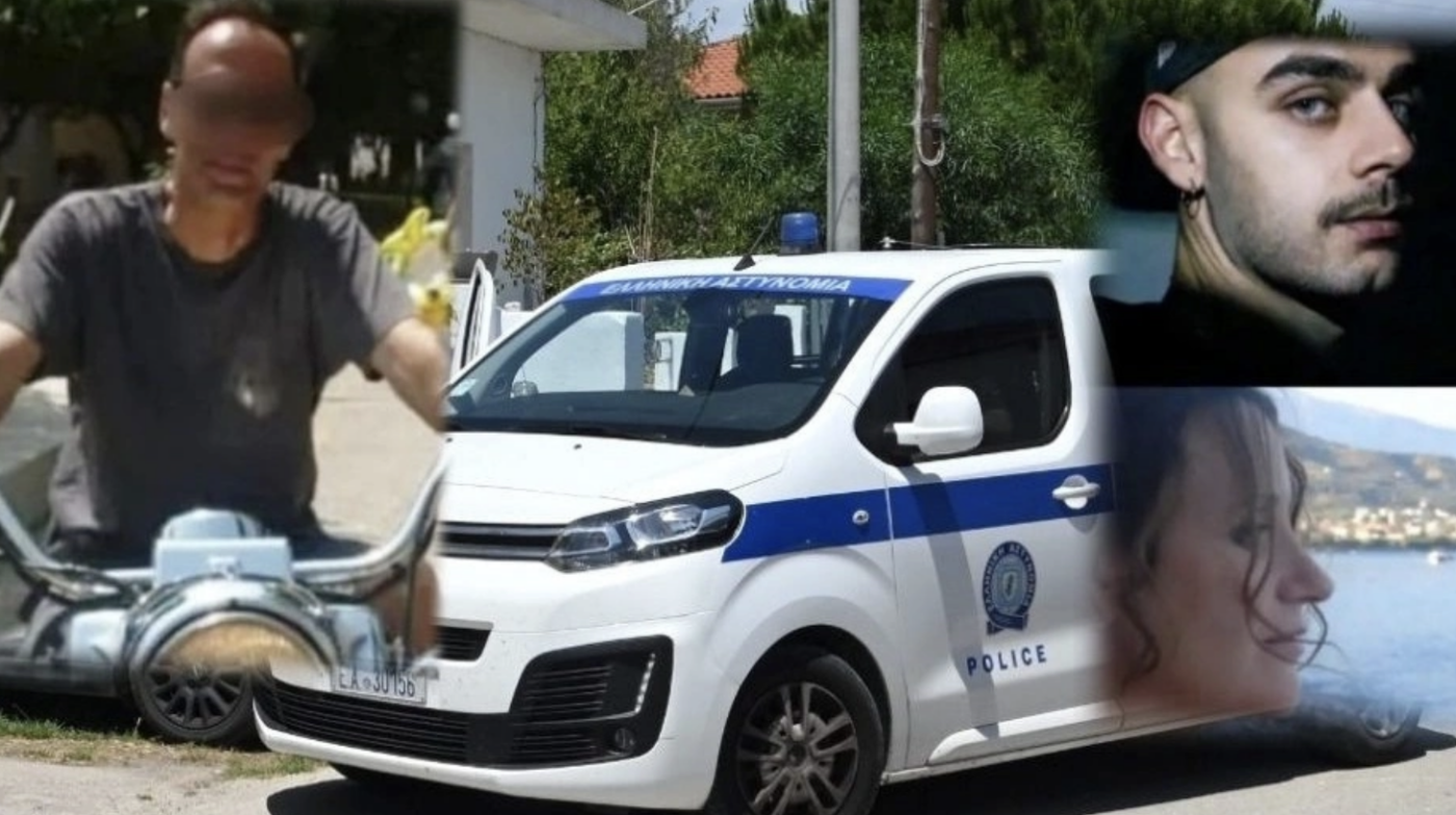 Τεράστια Ανατροπή Τώρα στο Διπλό Φονικό: «Τελικά η μάνα...»