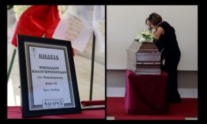 Σπαρακτικές εικόνες από το «ύστατο χαίρε» στον σπουδαίο Νίκο Καλογερόπουλο – Η επιθυμία της οικογένειάς του που προκάλεσε αντιδράσεις