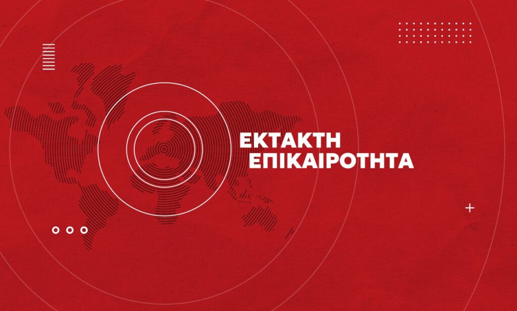 ΕΚΤΑΚΤΟ ΤΩΡΑ: Μόλις μαθεύτηκε – Η Ζωή Κωνσταντοπούλου δέχθηκε μήνυση με αποζημίωση ύψους 500.000 ευρώ – ΣΟΚ ποιός την έκανε