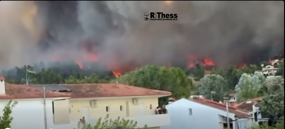 ΣΥΝΑΓΕΡΜΟΣ ΣΤΗ ΧΩΡΑ ΜΑΣ – ΕΦΤΑΣΕ Η ΤΕΡΑΣΤΙΑ ΦΩΤΙΑ ΔΙΠΛΑ ΣΤΑ ΣΠΙΤΙΑ