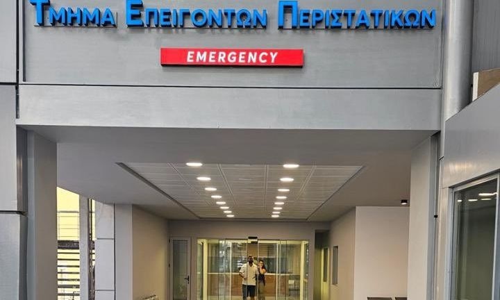 ΕΚΤΑΚΤΟ: ΣΤΑ ΕΠΕΙΓΟΝΤΑ Ο ΑΔΩΝΙΣ ΓΕΩΡΓΙΑΔΗΣ – ΤΙ ΕΧΕΙ ΣΥΜΒΕΙ