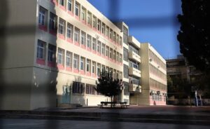 Ανατροπή με τα σχολεία: Πότε ανοίγουν τελικά οι πόρτες για τη νέα σχολική χρονιά – Έκτακτο για μαθητές και γονείς
