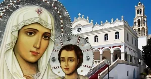 Αύγουστος ο μήνας της Παναγίας – Ξεκίνησε η νηστεία, από τι νηστεύουμε και πόσο;
