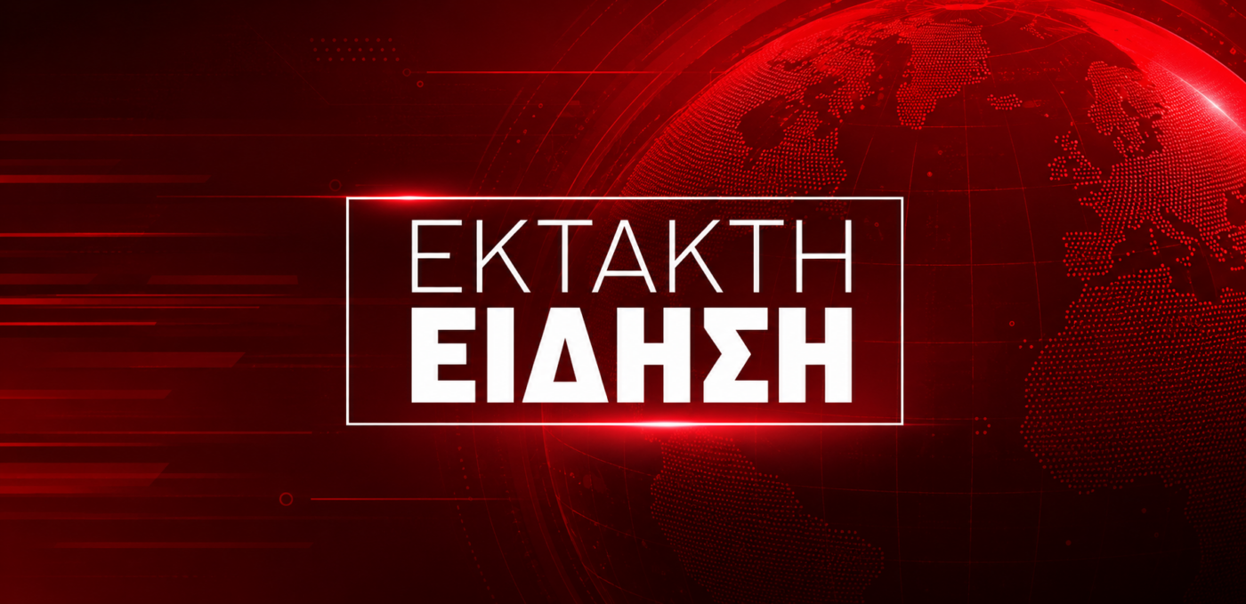 Δυστυχώς δεν τα κατάφερε, έχασε την μάχη – Πέθανε στο νοσοκομείο πρίν απο λίγο