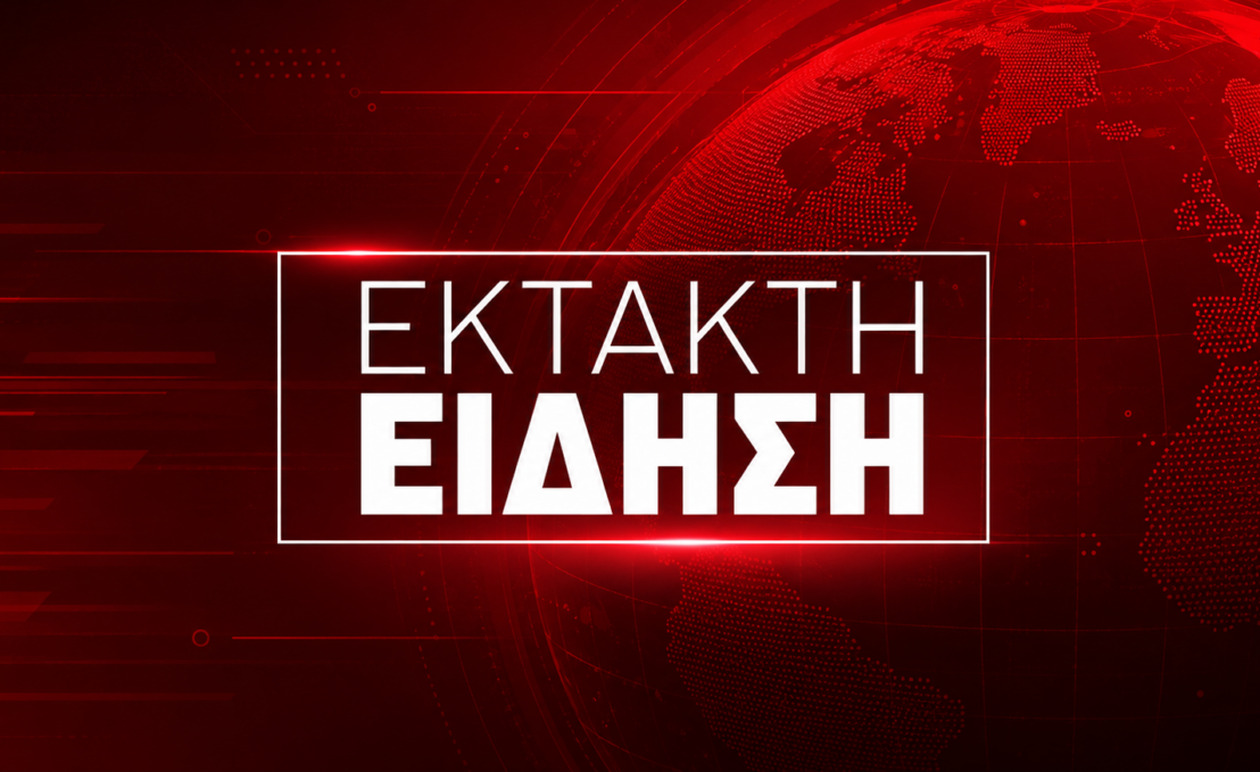 Φωτιά ΤΩΡΑ στην Άνδρο – Μήνυμα του 112 για ετοιμότητα