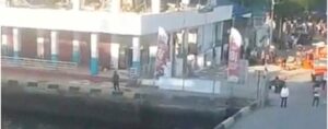 ΕΚΤΑΚΤΟ ΤΩΡΑ ΔΥΝΑΤΟΣ ΧΤΥΠΗΣΕ ΔΥΝΑΤΟΣ ΣΕΙΣΜΟΣ