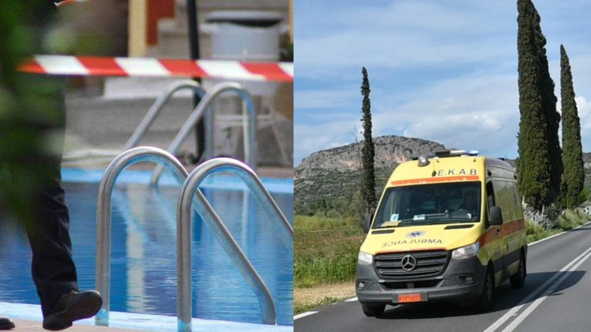 Μεγάλη τραγωδία στη χώρα μας - Δυστυχώς δεν τα κατάφερε, πέθανε πριν λίγο στο νοσοκομείο