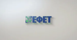ΕΦΕΤ: Ανακαλείται πασίγνωστο προϊόν – «Μην τα καταναλώσετε»