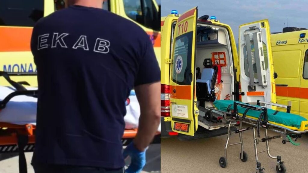 ΕΚΤΑΚΤΟ ΤΩΡΑ: Εξοργιστικό συμβάν στην Ελλάδα: Άγρια επίθεση σε διασώστη του ΕΚΑΒ την ώρα που έδινε πρώτες βοήθειες, τραυματίστηκε σοβαρά – ΣΟΚ