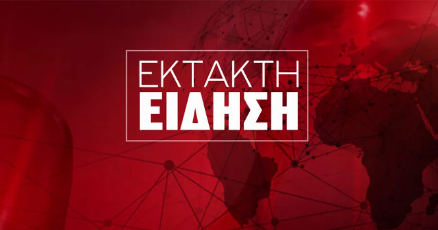 Σοκ στη χώρα - Πέθανε ο πρώην πρωθυπουργός
