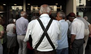 Ανακοινώθηκε επίσημα: Έκτακτη ευχάριστη απόφαση για τις συντάξεις τώρα – Σε πελάγη ευτυχίας χιλιάδες συνταξιούχοι