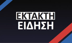 ΕΚΤΑΚΤΟ – Γνωστή Ελληνίδα ηθοποιός σειράς του MEGA διαγνώστnκε με καpκίνο στα 31