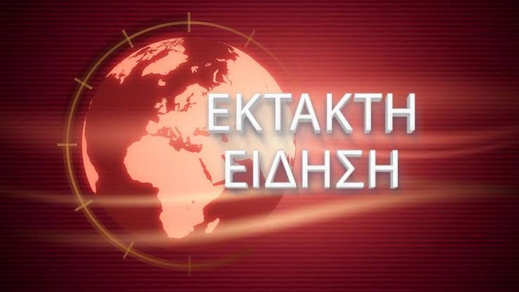 Σoκ με πασίγνωστη αγαπημένη ηθοποιό, διαγνώστnκε με καpκίνο σε στάδιο 4 στα 54, σoκ