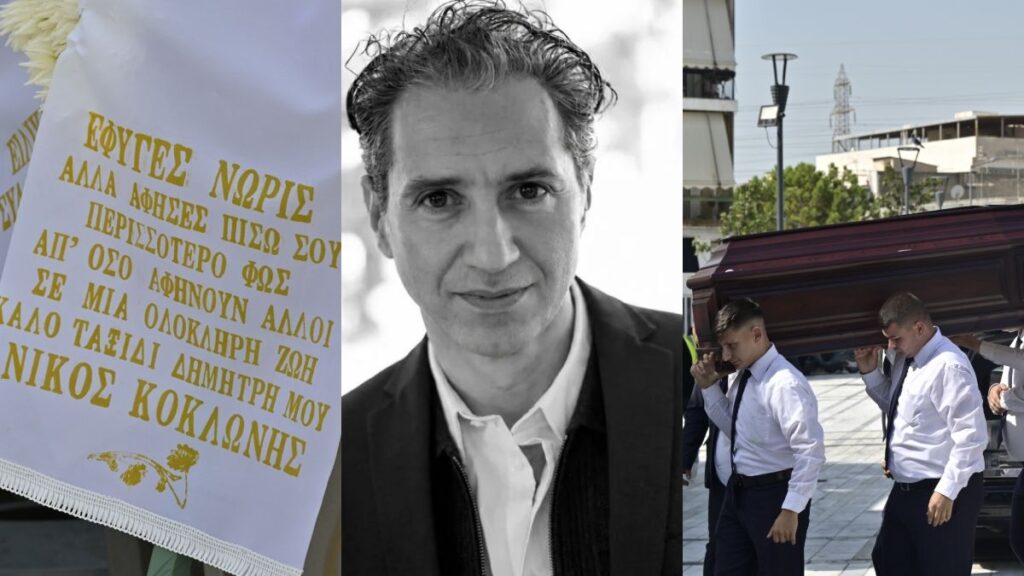 ΕΦΤΑΣΕ Η ΣΟΡΟΣ ΤΟΥ ΚΟΚΟΤΑ ΣΤΟ ΝΕΚΡΟΤΑΦΕΙΟ: ΕΚΛΑΙΓΑΝ ΟΛΟΙ ΟΤΑΝ ΕΙΔΑΝ ΤΙ ΓΡΑΦΕΙ ΤΟ ΠΡΩΤΟ ΣΤΕΦΑΝΙ