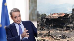 Πυρκαγιές: Όλα τα μέτρα στήριξης για τους πληγέντες σε Δυτική Αττική και Βοιωτία από την κυβέρνηση