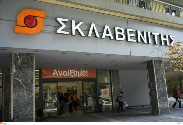Σκλαβενίτη – Ανοίγει καινούργια εταιρία και θα πουλάει μονό αυτά τα 3 πράγματα
