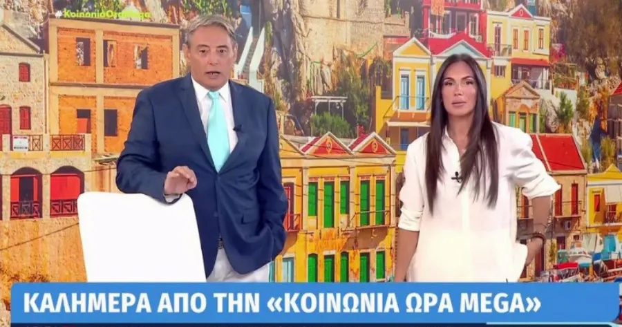 Το ξεστόμισε στο τέλος της εκπομπής: Η Ανθή Βούλγαρη είπε στον αέρα αυτó που όλοι περίμεναν