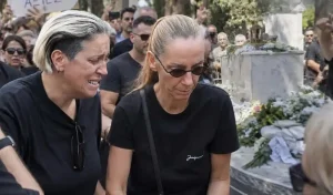 ΑΝΑΤΡΟΠΗ ΒΟΜΒΑ ΓΙΑ ΤΗΝ ΚΛΗΡΟΝΟΜΙΑ ΤΟΥ ΓΙΩΡΓΟΥ ΜΑΖΩΝΑΚΗ