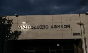 ΑΘΩΟΣ Ο ΑΝΤΡΑΣ ΤΗΣ ΑΝΘΗΣ ΒΟΥΛΓΑΡΗ