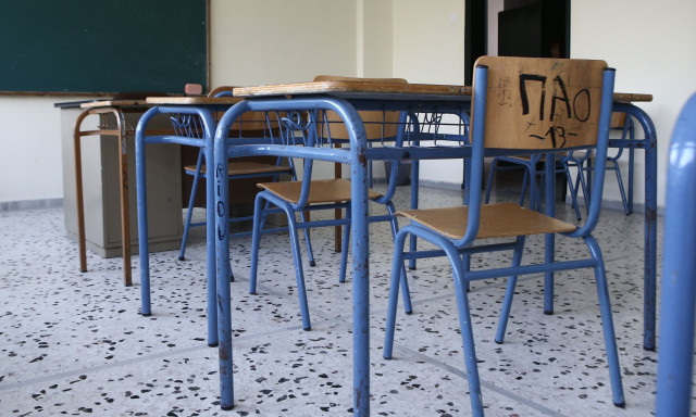 Έκτακτη ανακοίνωση τώρα από τον δήμαρχο Αθηναίων: Κλειστά σχολεία αύριο