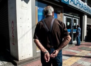 ΕΚΤΑΚΤΗ ΑΝΑΚΟΙΝΩΣΗ ΓΙΑ ΤΙΣ ΣΥΝΤΑΞΕΙΣ ΝΟΕΜΒΡΙΟΥ: ΠΟΛΥ ΝΩΡΙΤΕΡΑ Η ΠΛΗΡΩΜΕΣ ΛΟΓΩ 28ης ΟΚΤΩΒΡΙΟΥ – ΔΕΙΤΕ ΠΟΤΕ