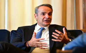 ΕΚΤΑΚΤΗ ΒΟΜΒΑ ΜΗΤΣΟΤΑΚΗ!