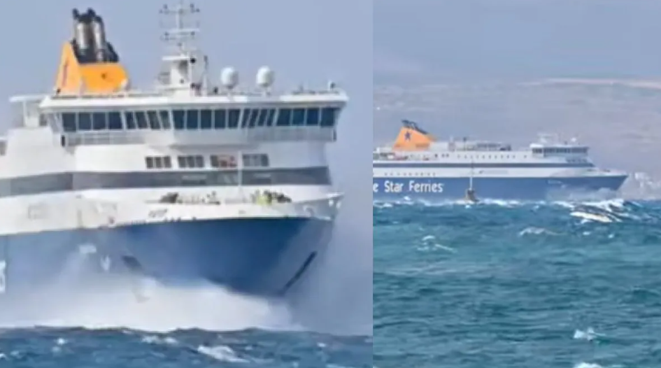 Χαμός στη χώρα με την κακοκαιρία: Συναγερμός τώρα σε πλοίο γεμάτο επιβάτες - Δύσκολη «μάχη» με τα κύματα