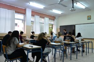 Χριστούγεννα 2026: Πότε κλείνουν τα σχολεία – Η ημερομηνία επιστροφής των μαθητών