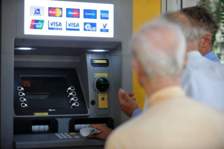 ΜΟΛΙΣ ΑΝΑΚΟΙΝΩΘΗΚΕ: ΑΝΑΤΡΟΠΗ ΜΕ ΤΙΣ ΣΥΝΤΑΞΕΙΣ ΝΟΕΜΒΡΙΟΥ 2026