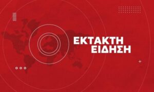 Έκτακτη προειδοποίηση από την κυβέρνηση προς όλους τους πολίτες: Εξέδωσαν οδηγό επιβίωσης – «Ετοιμαστείτε για πόλεμο ή ολικό μπλακάουτ»