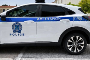 ΕΚΤΑΚΤΟ: 13ΧΡΟΝΗ ΕΧΑΣΕ ΤΙΣ ΑΙΣΘΗΣΕΙΣ ΤΗΣ ΣΤΟ ΠΡΟΑΥΛΙΟ ΤΟΥ ΣΧΟΛΕΙΟΥ – ΣΥΝΕΗΦΘΗ 50ΧΡΟΝΗ ΓΙΑΤΙ ΤΗΝ
