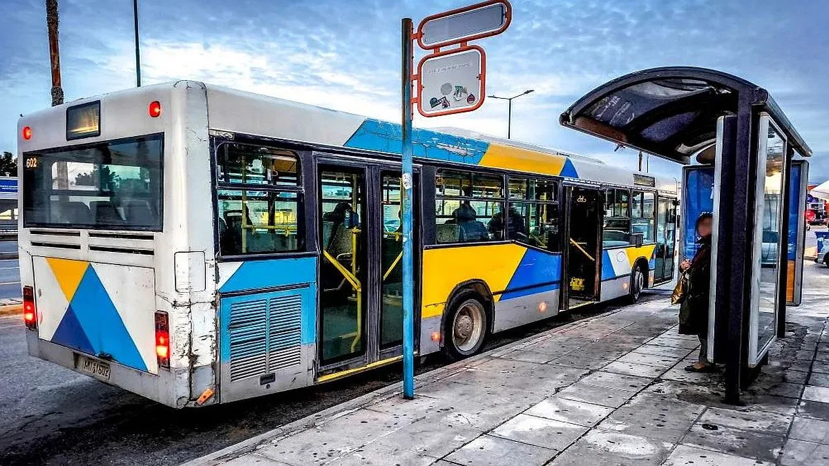 ΕΚΤΑΚΤΟ: ΔΥΣΤΥΧΩΣ ΕΙΝΑΙ ΝΕΚΡΗ!